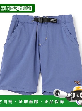 日本直邮Kladskap Beetle 单点半长厨师裤