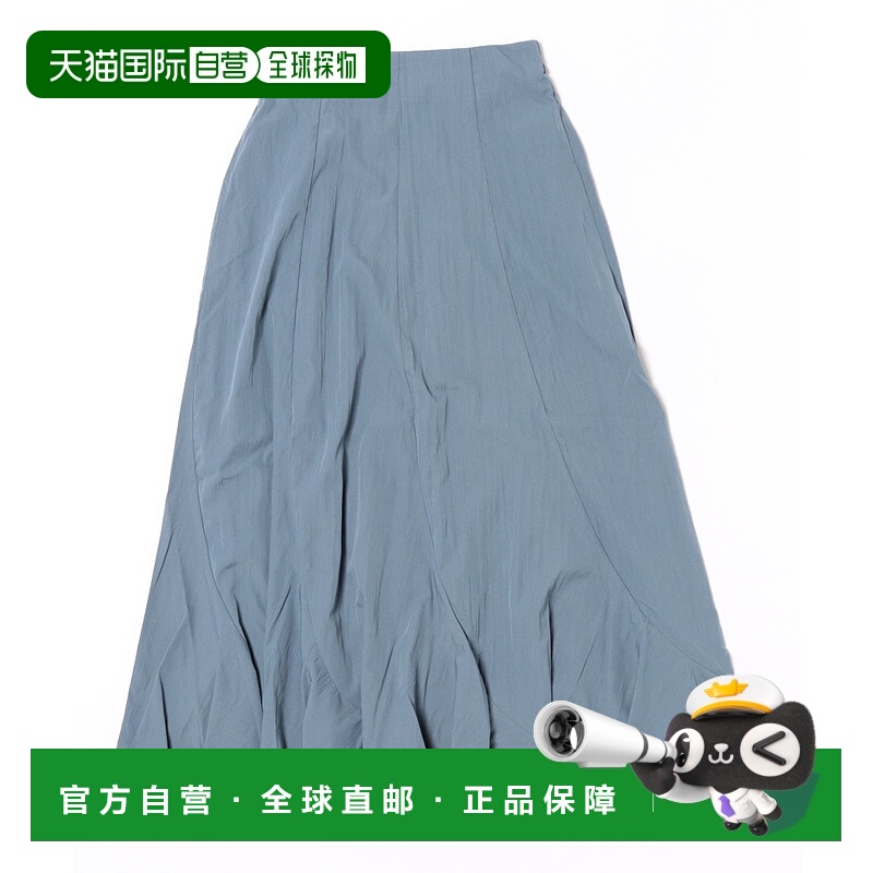 1h可退 日本直邮tocco closet 女士立体剪裁自然洗布質感斯卡特裙