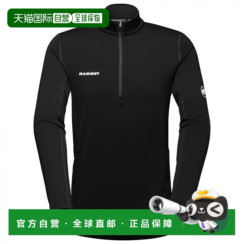1h可退 欧洲直邮mammut 男士 T恤猛犸象