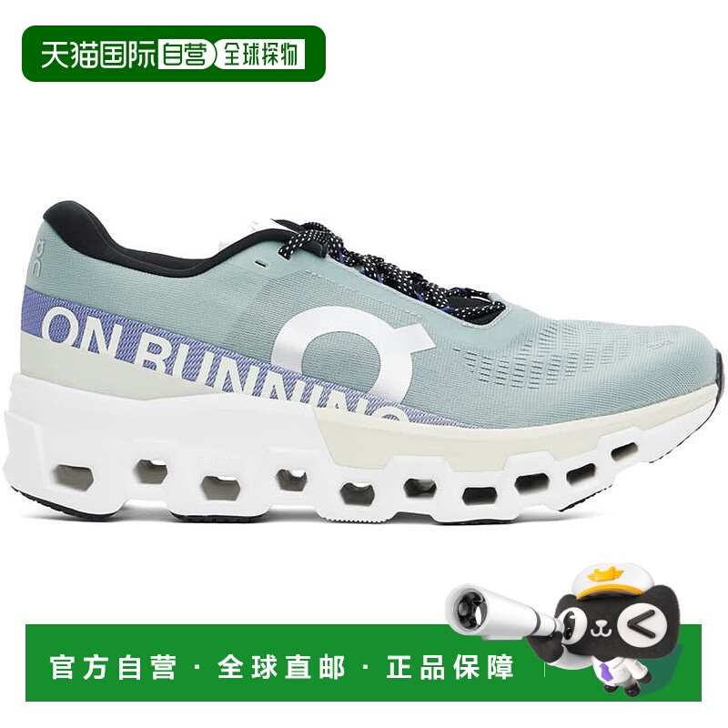 香港直邮On 男士 绿色 Cloudmonster 2 运动鞋 3ME10122078昂跑