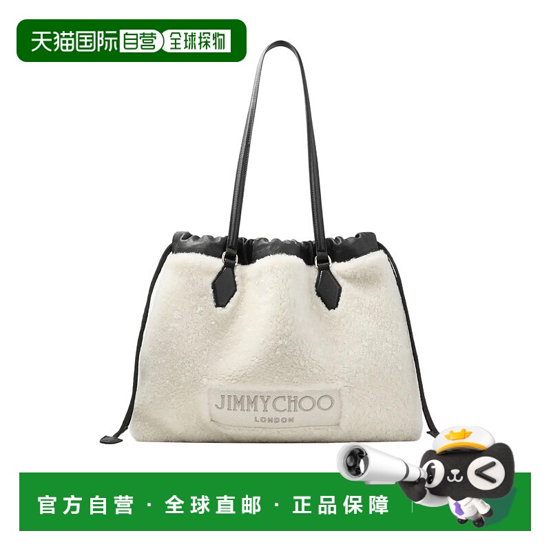 香港直邮Jimmy Choo Drawstring  中号托特包 DRAWSTRINGTOTEMXYE