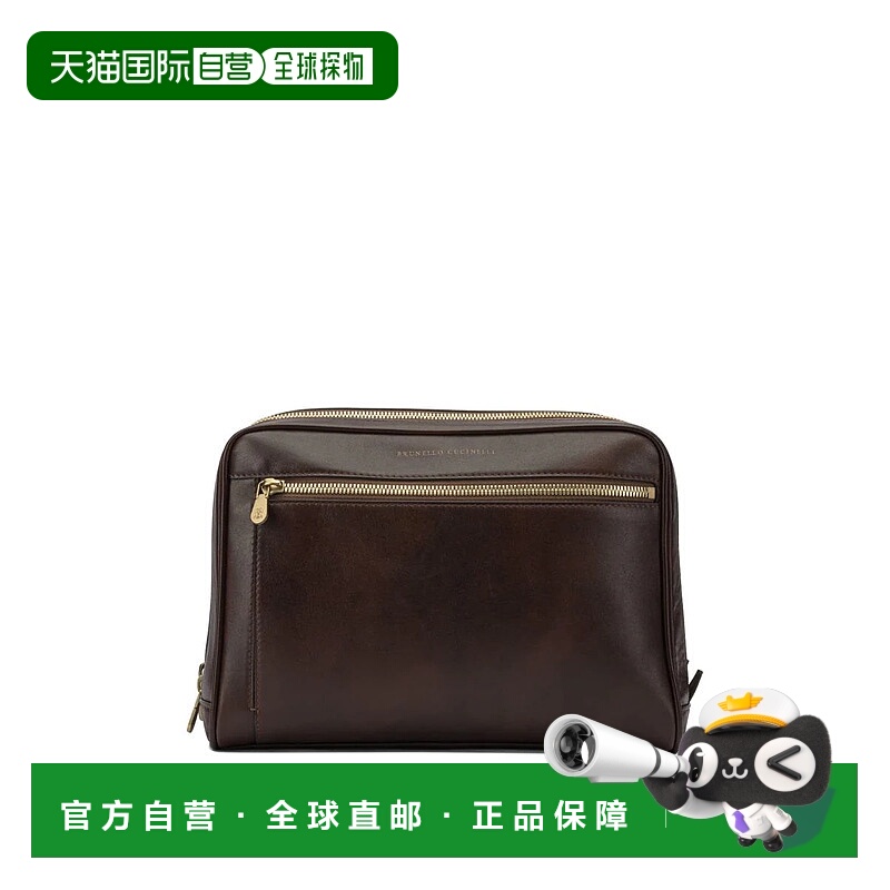 1h可退 香港直邮BRUNELLO CUCINELLI 男士手拿包 YWCIU202C8457 A