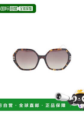 自营chopardBold Octagonal Frame Sunglasses With Gradient Len