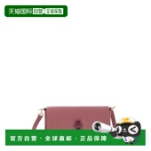 香港直邮潮奢 肩包 FURLA 女士 1h可退 芙拉 IRIDE WB01826AR