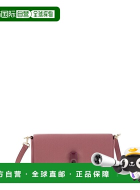 1h可退 香港直邮潮奢 FURLA 芙拉 女士 IRIDE - S 肩包 WB01826AR