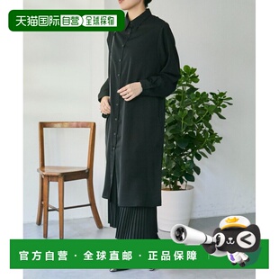 1h可退 日本直邮ear PAPILLONNER 女装 薄款两件套 迷你连衣裙 可