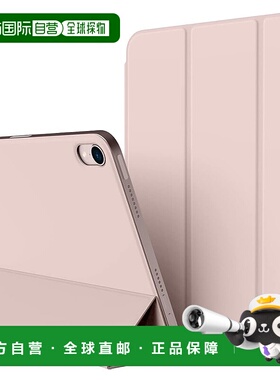 【日本直邮】elago iPad Air11 / Pro11 2018 磁吸可调支架保护套