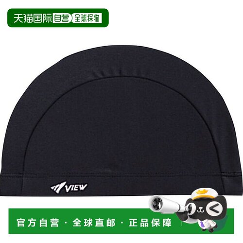 日本直邮VIEW 2WAY针织泳帽 V42-BK