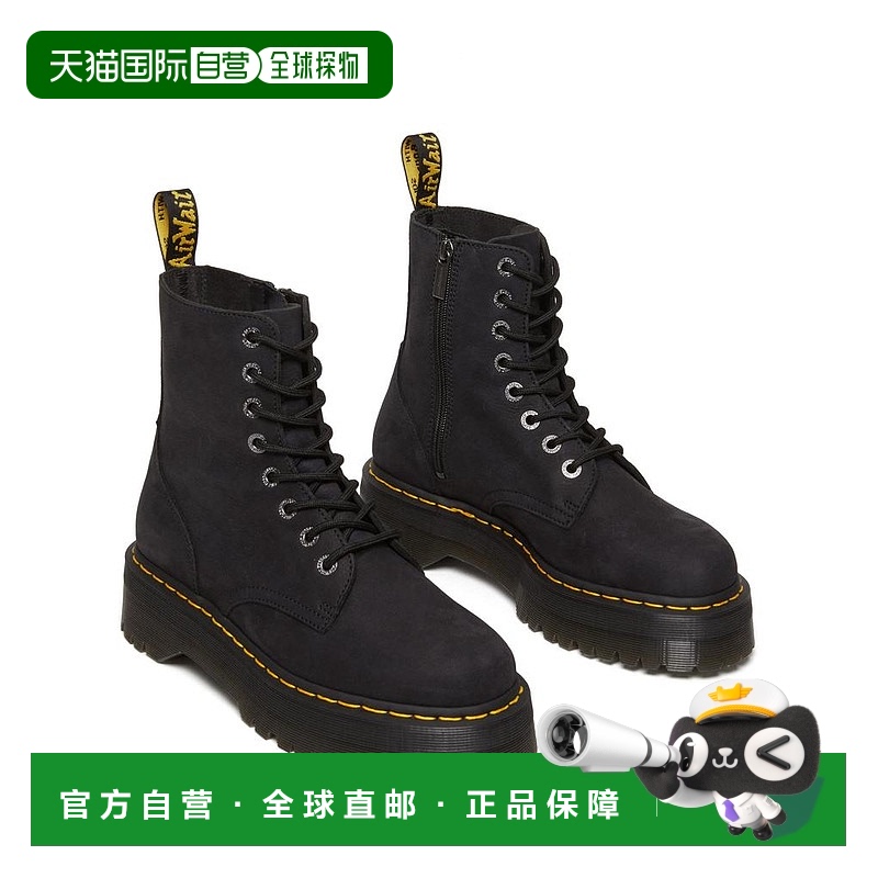 1h可退 【美国直邮】dr. martens 女士 靴子