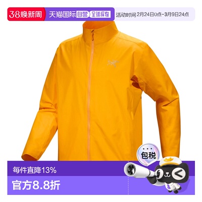 1h可退 加拿大直邮Arc'teryx Solano男防泼水软壳夹克GORE-TEX IN