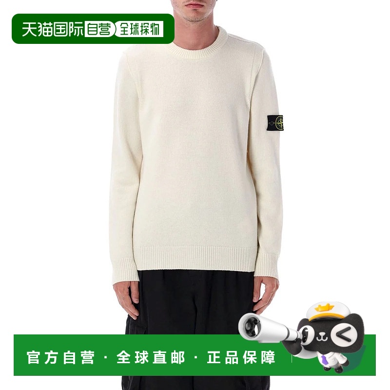 1h可退 香港直邮STONE ISLAND 男士针织毛衣 25AS155100072S00A3V