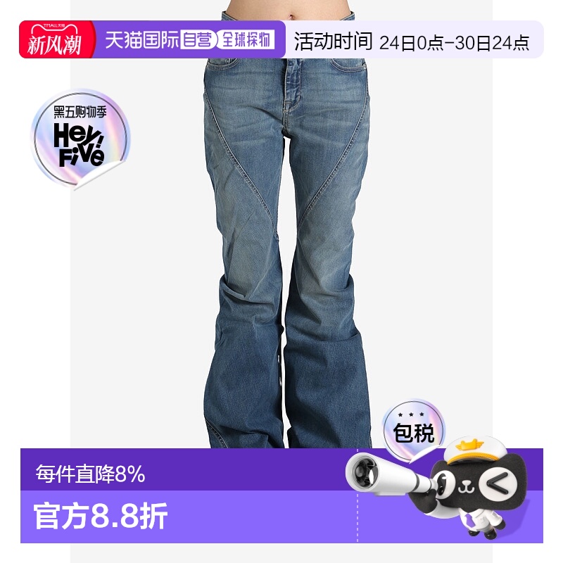 美国直邮RICK OWENS DRKSHDW - Women Denim Bias Bootcut Jeans
