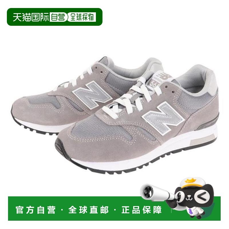 日本直邮New Balance ML565 EG1 D 运动鞋（男女款）,运动鞋new,跑步鞋,淘宝优惠券,粉丝福利购,淘宝优惠卷
