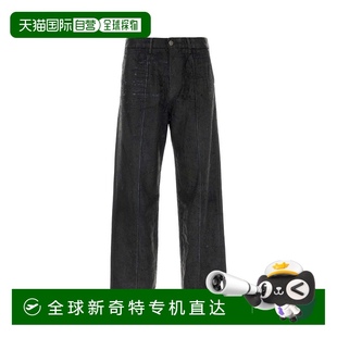 1h可退 欧洲直邮diesel 男士 牛仔裤