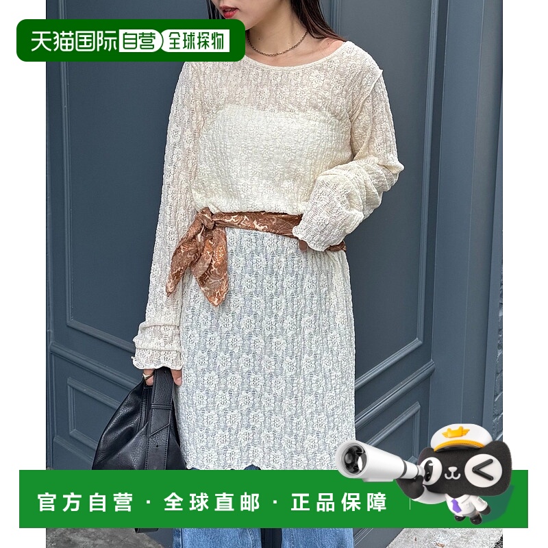 1h可退 日本直邮CIAOPANIC TYPY 女装 蕾丝透视中长款连衣裙 宽松