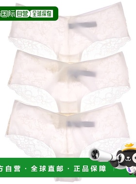 自营Journelle 3pk Estelle Hipster - pink 美国奥莱直发