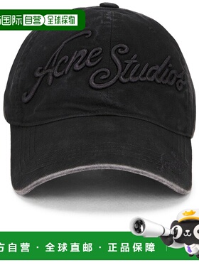 1h可退 香港直邮潮奢 Acne Studios 艾克妮 男士 Carliy Venice