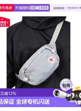 韩国直邮FJALLRAVEN北极狐HIGH COAST HIP PACK迷你腰包单肩23223