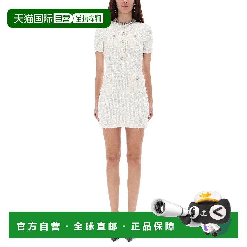 1h可退 香港直邮Self-Portrait 女士 迷你纽扣连衣裙 AW25028SCCR