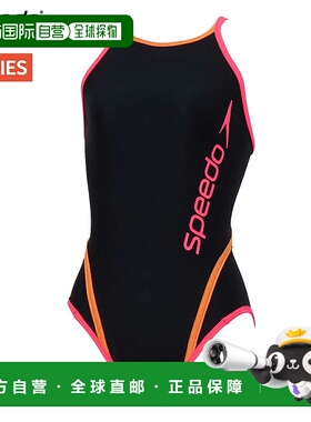 日本直邮Speedo FC Turns 女士连体泳衣STW02550-NP