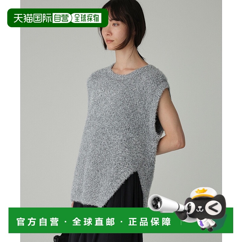 1h可退 日本直邮BABYLONE女装亮片不对称下摆针织背心 577004