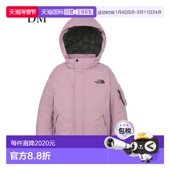 NSJ62507 日本直邮THE 2025秋 儿童冬季 飞行员夹克 NORTH FACE