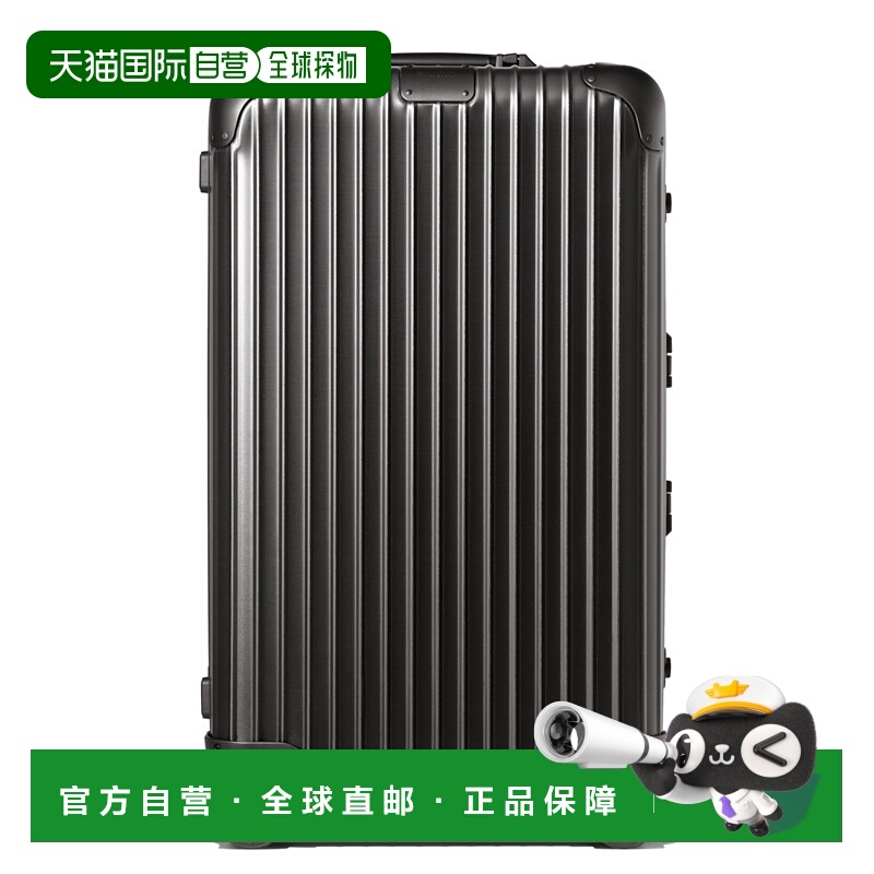 欧洲直邮RIMOWA日默瓦ORIGINAL Trunk行李箱拉杆箱