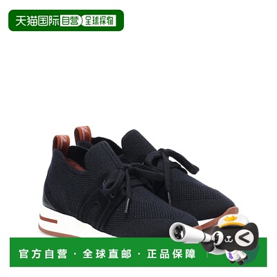 香港直邮Loro Piana Kids 男童 360 Flexy Walk 运动鞋童鞋
