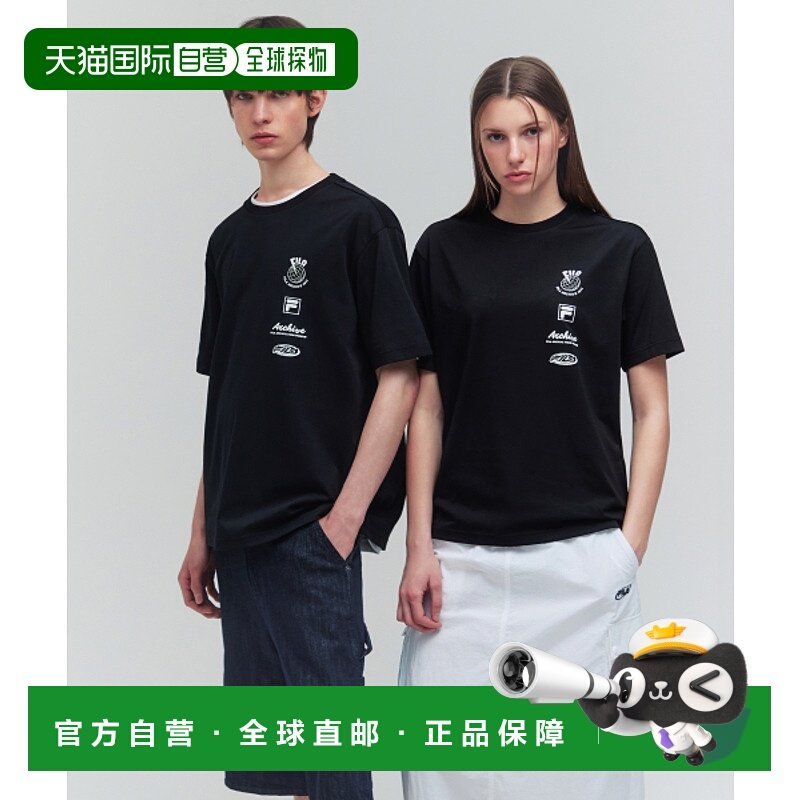 韩国直邮FILA 男士T恤1100FS2RSG2104XBLK斐乐
