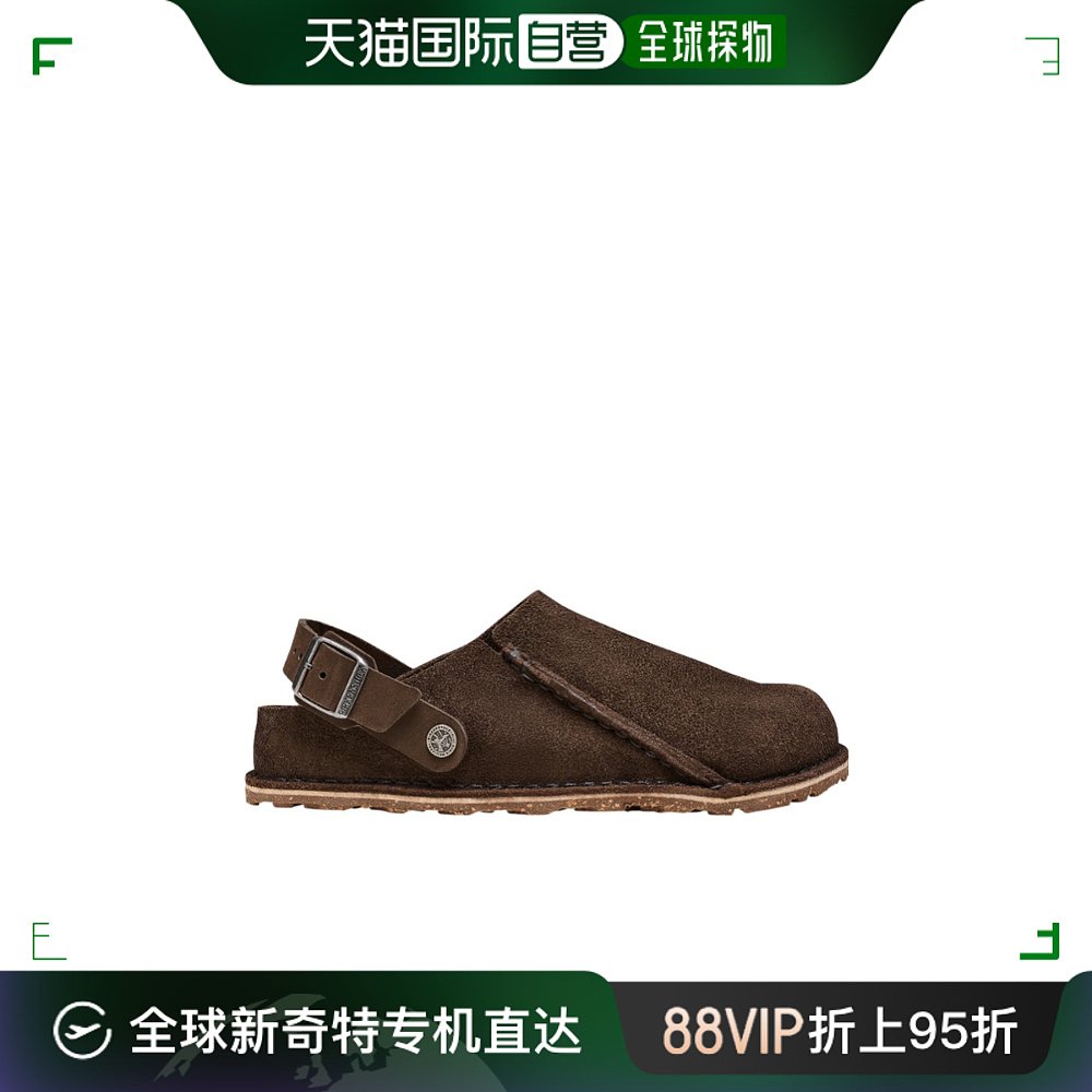 香港直邮潮奢 Birkenstock勃肯男士圆头休闲鞋