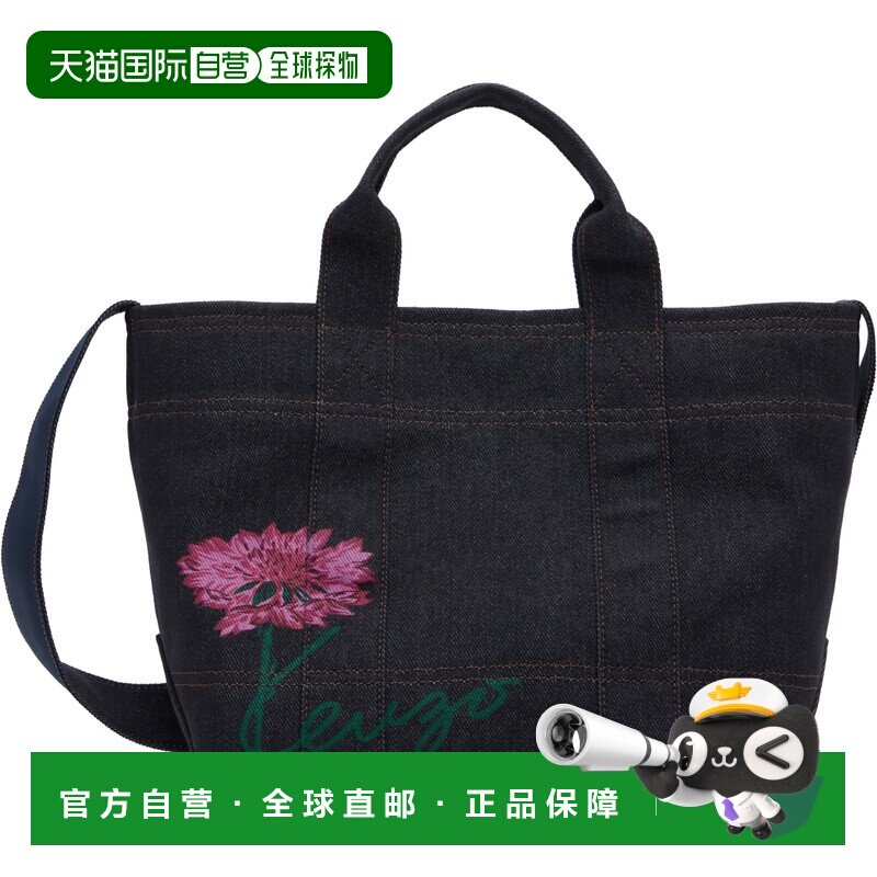 香港直邮kenzo高田贤三男士托特包图片