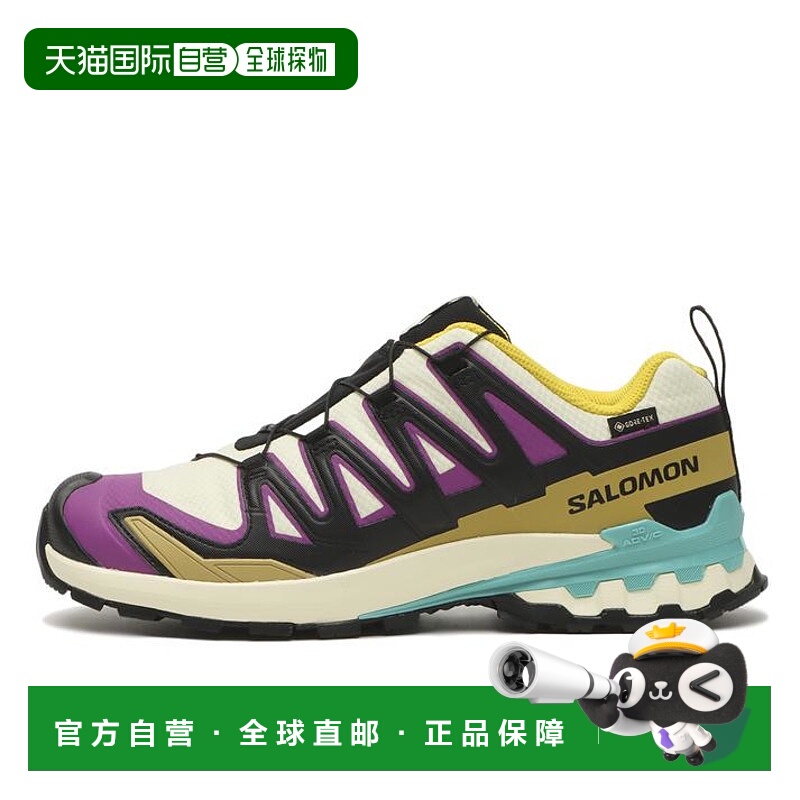 日本直邮XA PRO 3D V9 GTX 徒步鞋萨洛蒙