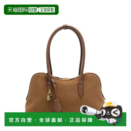 香港直邮STELLA MCCARTNEY 女士斜挎包 7B0138WP055支付后1h可退
