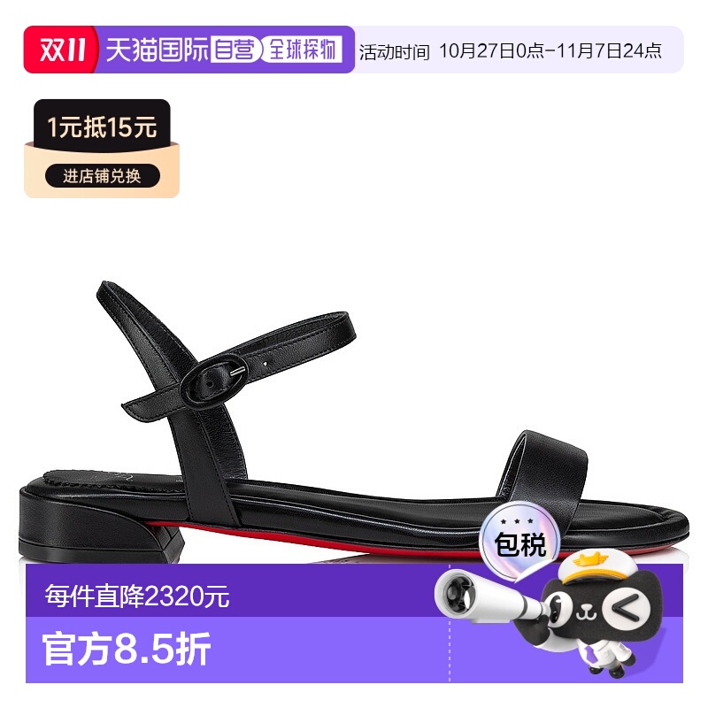 欧洲直邮CL路铂廷 红底鞋 25秋冬 1240666b439 女士 平底凉鞋