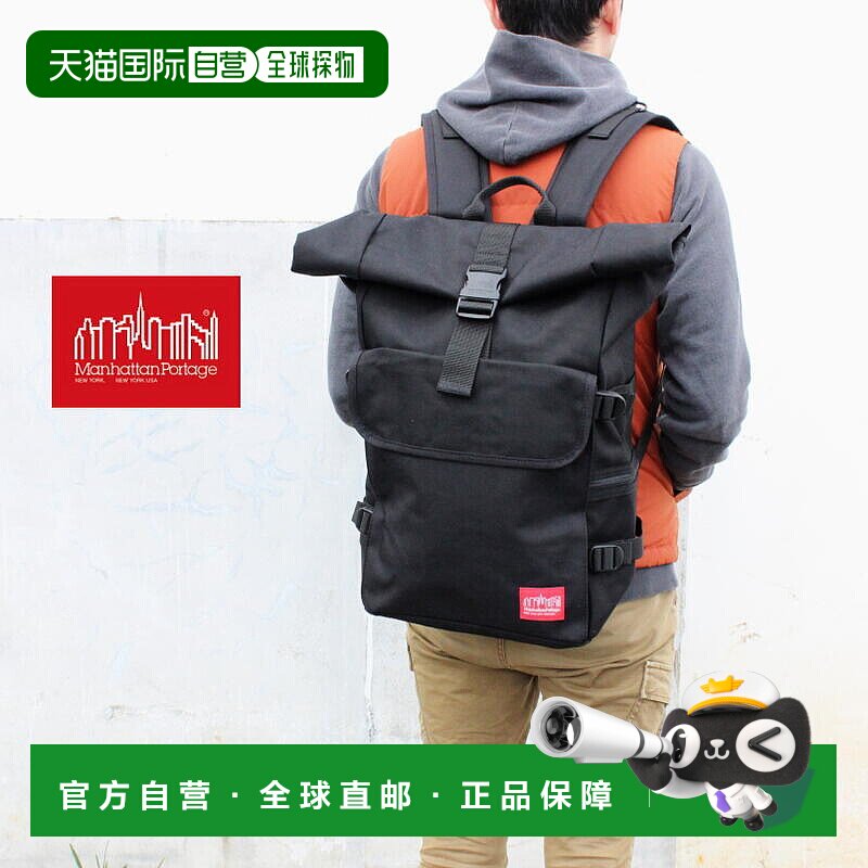 日本直邮manhattan portage 银杯背包 SILVERCUP 背包 黑色 1236