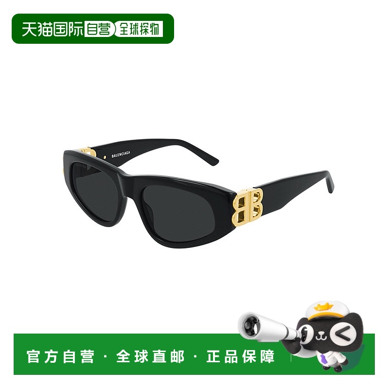 香港直邮Balenciaga/巴黎世家 BB0095S-001 太阳眼镜眼鏡BB0095S0
