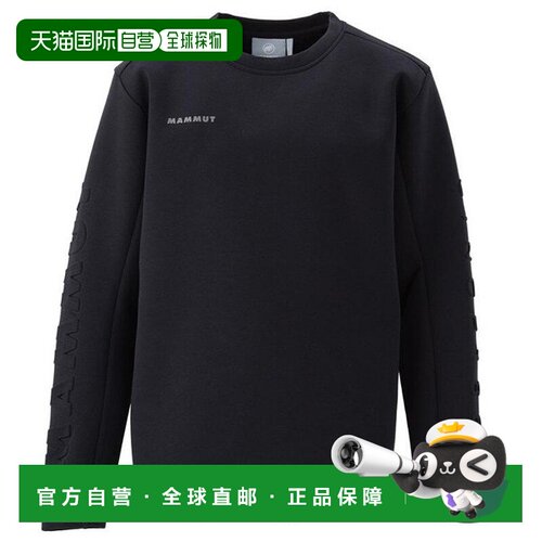 Mammut Dyno 2.0 ML 圆领 亚洲版 1014-04970-0001 欧码