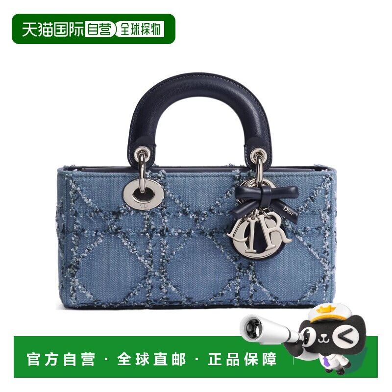 Dior 小号 Lady D-Joy 手提包单肩包 M0668ODJW迪奥图片
