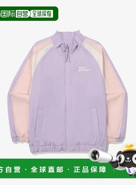 韩国直邮FILA Wheela 儿童夹克 TQJ FK2WTG3202X-PLV 穿孔梭织拉