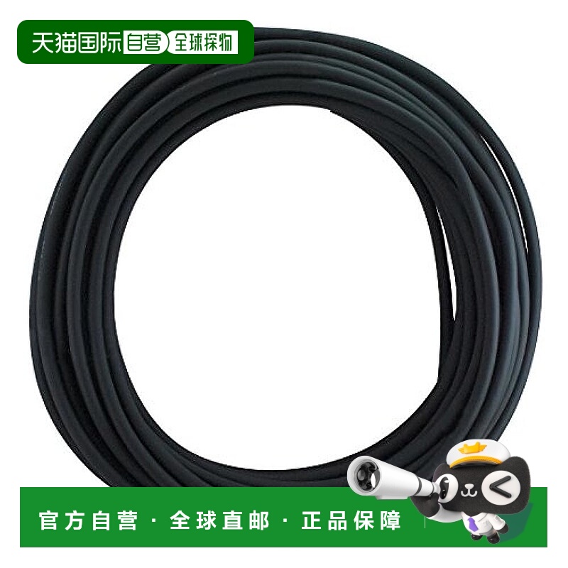 【日本直邮】A&D 负荷传感器电缆 AX-KO162-20M 20m