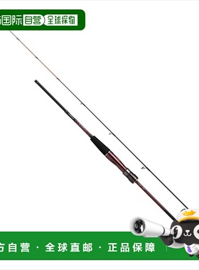 日本直邮DAIWA达亿瓦 23款专业钓竿 紅牙MX C65MS TG･W