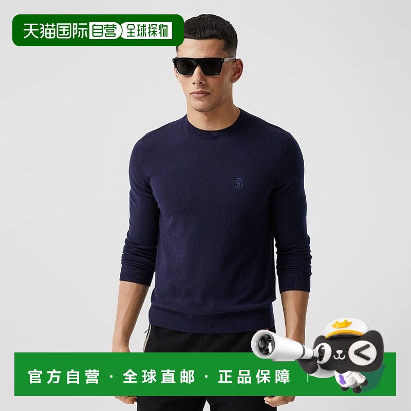 1h可退 香港直邮BURBERRY 男士针织毛衣 80321041羊绒博柏利