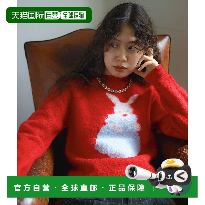 1h可退 日本直邮B:MING by BEAMS 女装 兔子图案 针织衫 宽松复古