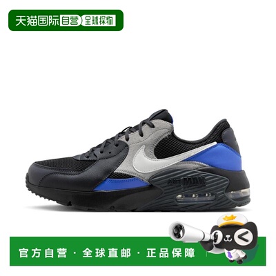 日本直邮Air Max Exy SMTWH/001DKSKGY耐克运动鞋