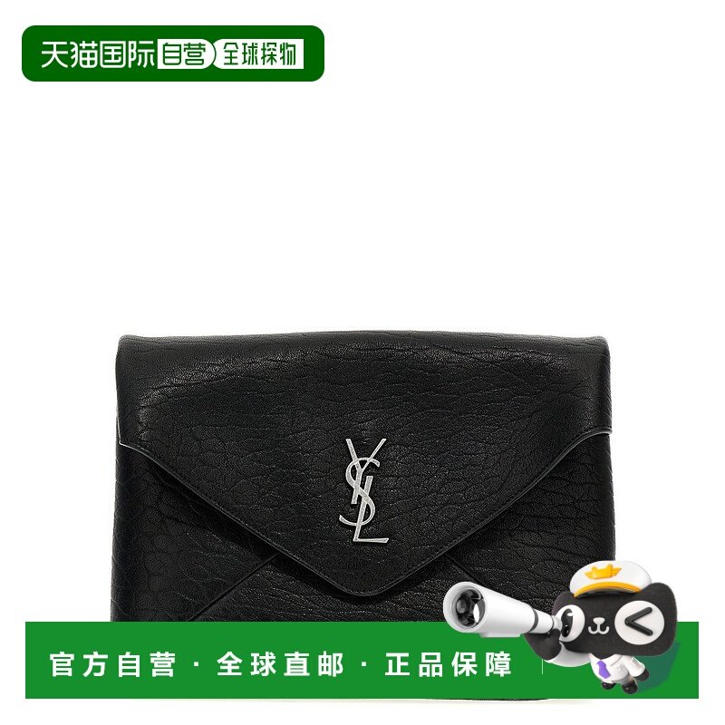 1h可退 香港直邮潮奢 Saint Laurent 圣罗兰 男士 CASSANDRE 单肩,箱包皮具/热销女包/男包,男士包袋,淘宝优惠券,粉丝福利购,淘宝优惠卷