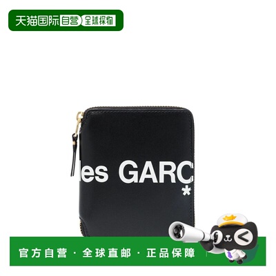 1h可退 欧洲直邮COMME DES GARCONS WALLET 女士钱包 SA2100HLBLA