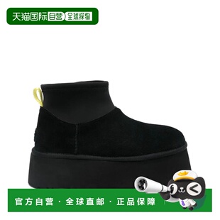 1h可退 香港直邮Ugg 男士