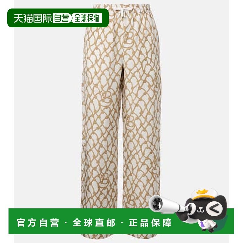 1h可退 香港直邮潮奢 Burberry 巴宝莉 女士 印花高腰真丝居家长,女装/女士精品,休闲裤,淘宝优惠券,粉丝福利购,淘宝优惠卷