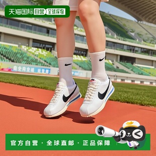 香港直邮NIKE耐克Nike Cortez男式运动鞋