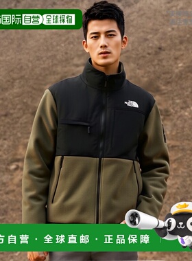 日本直邮The North Face 外套 NA72051 Denali 夹克全新灰褐色 S